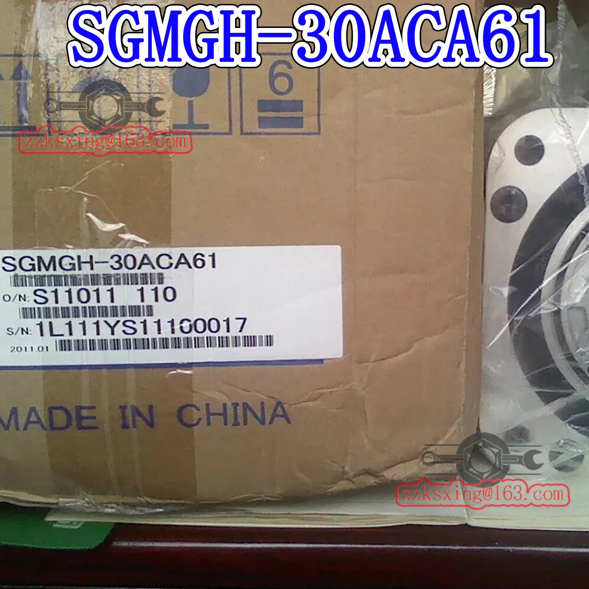 SGM호환GH-30ACA61 오리지널 AC 서보모터