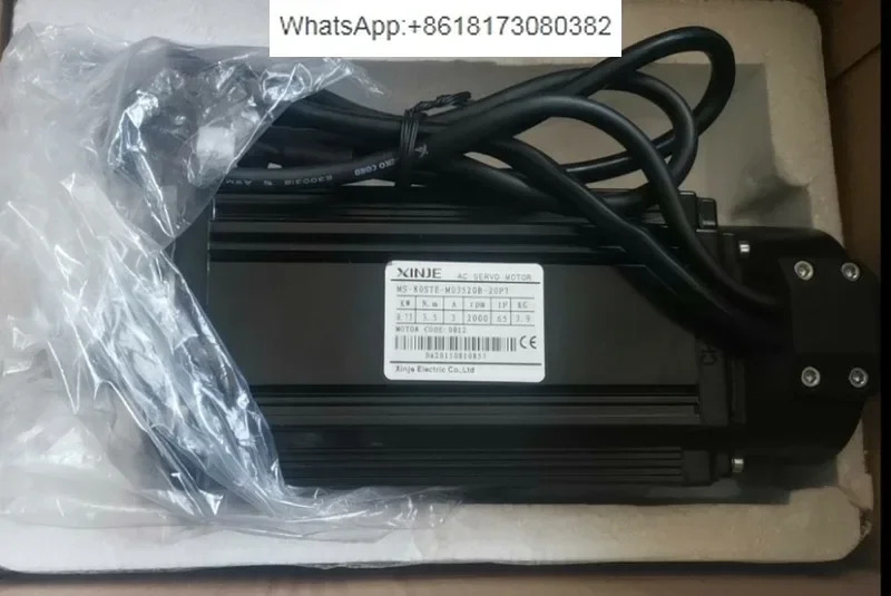 Xinjie 서보모터 Ms -80sTE - M03520B -20p7 신