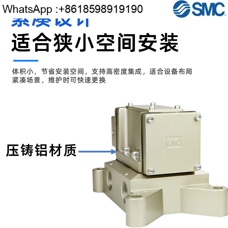 공압 제어 밸브 VSA4140/4240/4340/4440/40/41/44-00/04/06/PA/T/F/N