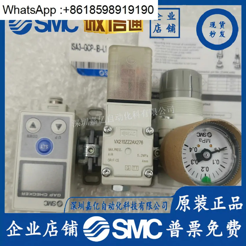 센서 ISA3-GCP-1B-L1/ISA3-GCP-M/GCN-M/HCN-M/HCP-M1N