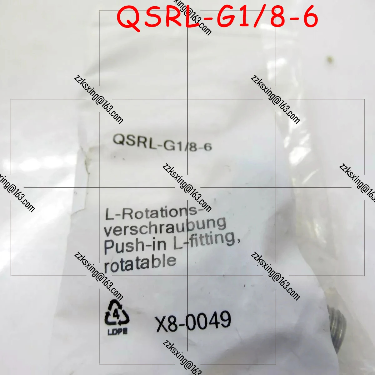 오리지널 신 QSRL-G1/8-6 10PCs