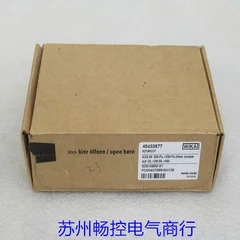 x WIKA 압력 스위치 A2G-50 Spot-250Pa.. 250Pa