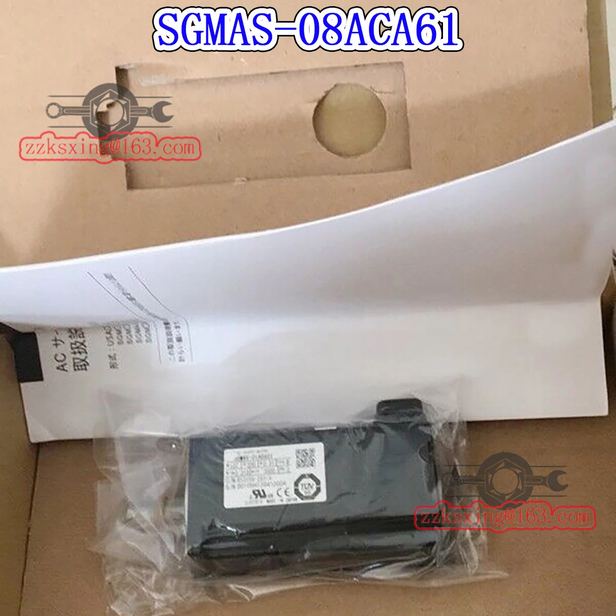 오리지널 AC 서보모터 신 SGM호환AS-08ACA61