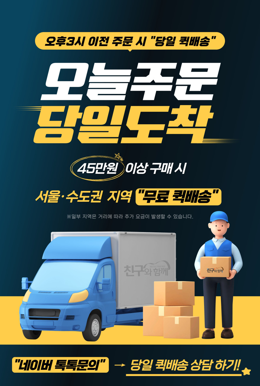 [최다구성품지급] 크래프터 마이노 MINO ROSE /탑솔리드/ 픽업장착/ 로즈우드 - 상세 이미지 5