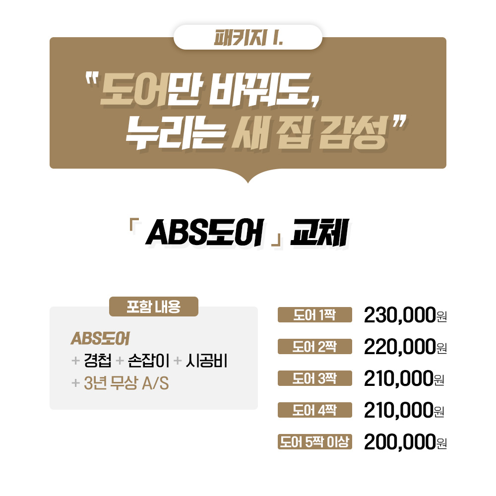 상품 이미지 6