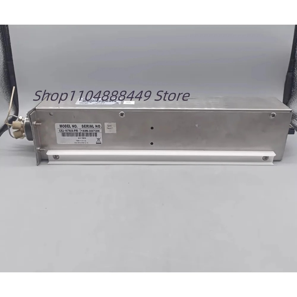 C52-1676IX-PRI를 어