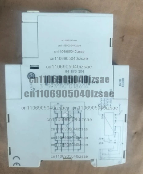 시릴레이 84870204