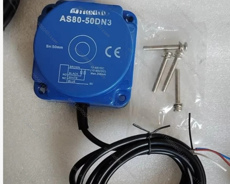 AS80-50DN3 AS80-50DP3