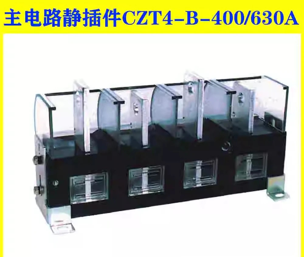 주 회로 CT2 동적 플매트 카펫 러그CJC3 CZC3-125A 160A 250A 400A 630A4 레벨 55