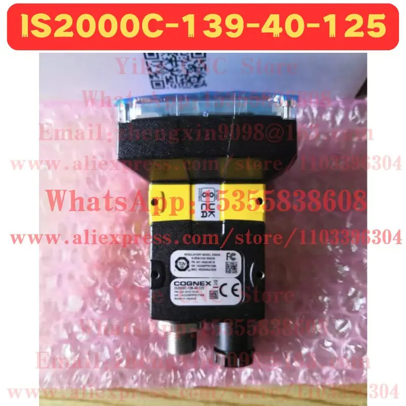 IS2000C-139-40-125 카메라