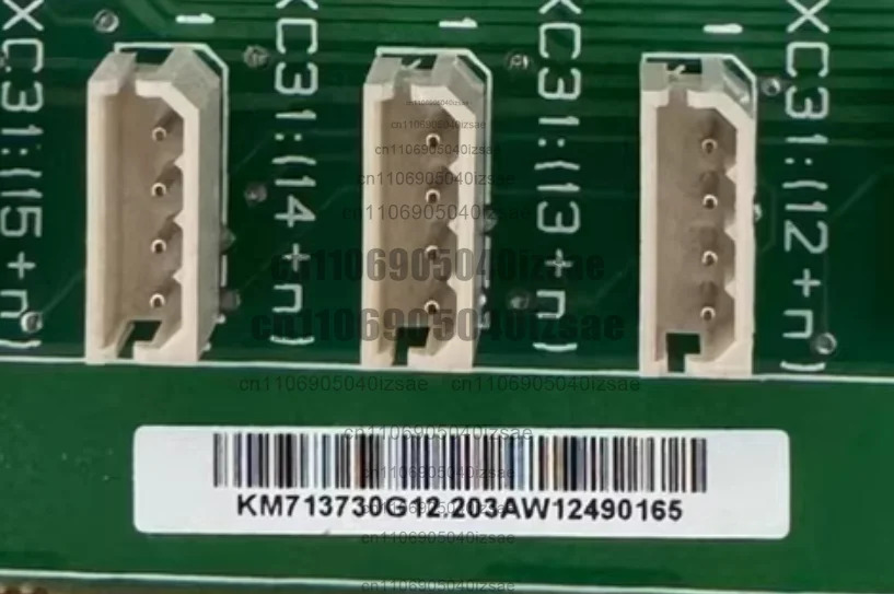 자동차 통신 확장보드 KM713730G12 KM713730G11