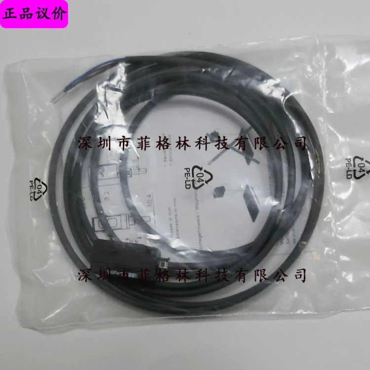 실물 FHDK 10G51/003110 BAUMER 광전스위치