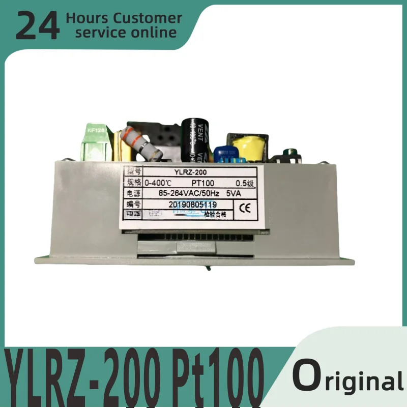 오리지널 스마트 미터 실험 장비 LCD 모니터링 YLRZ-200 PT100 RLGR-200 RLhp호환-200 YLGR-200WG YL