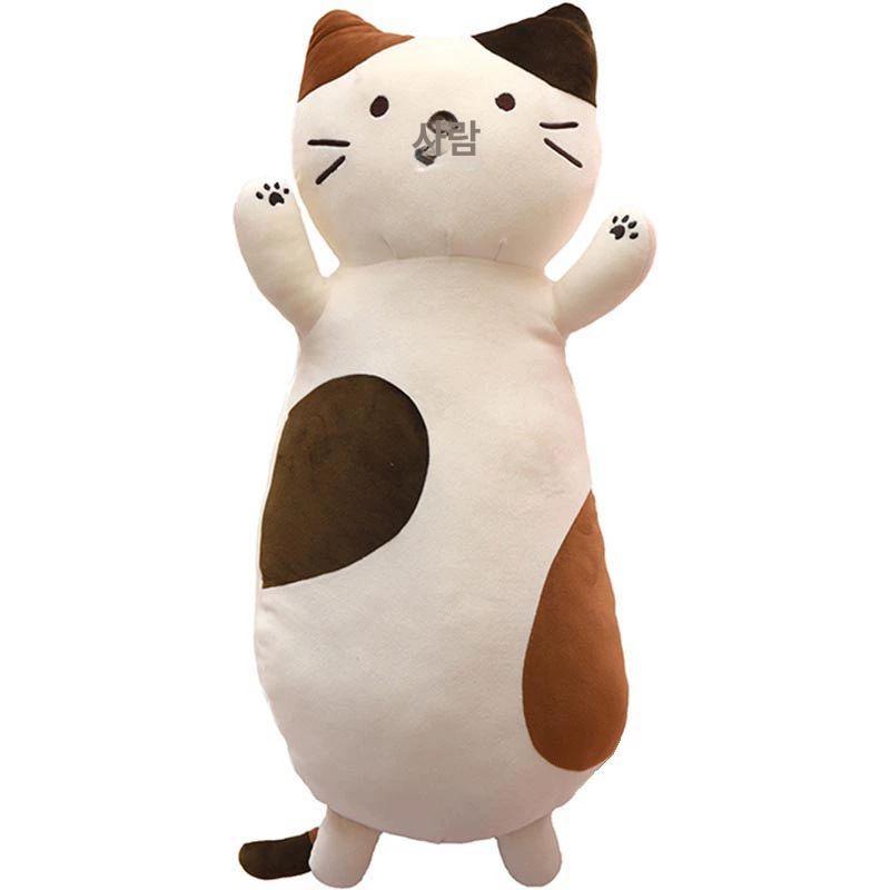 고양이 바디필로우인형 모찌 쿠션 숙면 아이보리 안고자는 칼리코 45cm - 상세 이미지 5
