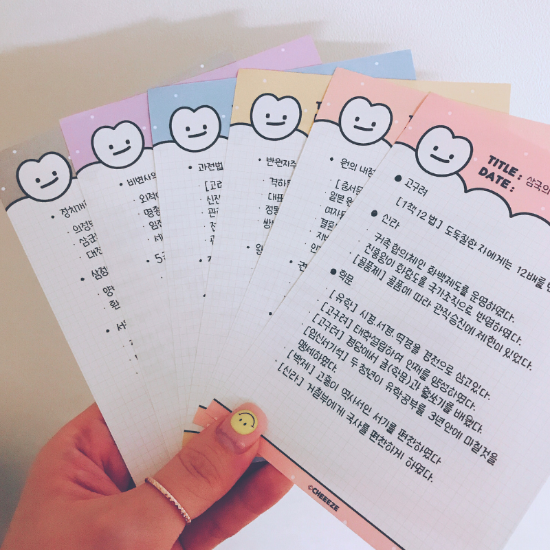 치이즈샵 떡메모지 대떡메 모눈 100매 피식버블 뜯어쓰는 캐릭터 예쁜 공시생 필사 메모지 - 상세 이미지 3