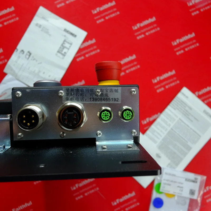 Euchner 121857 안전 스위치 MGB-L1B-PNA-R-121857