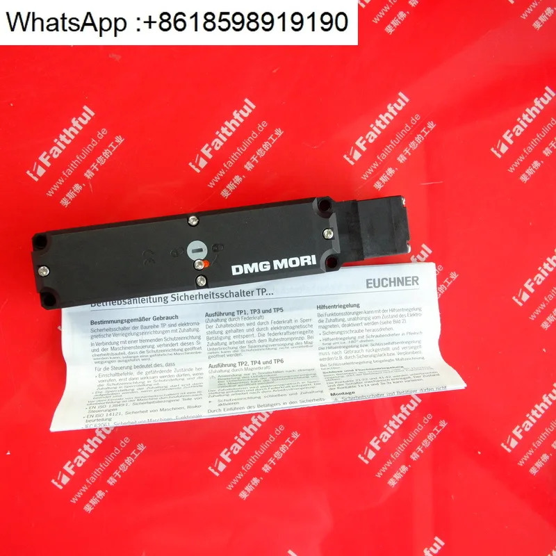 Euchner 112830 안전 스위치 DMG MORI TP3-2131A024MC2369