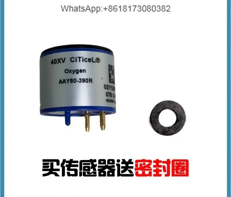 4OXV 산소 센서 40XV AAY80-390 셀 O2 프로브 4OX AAY80R