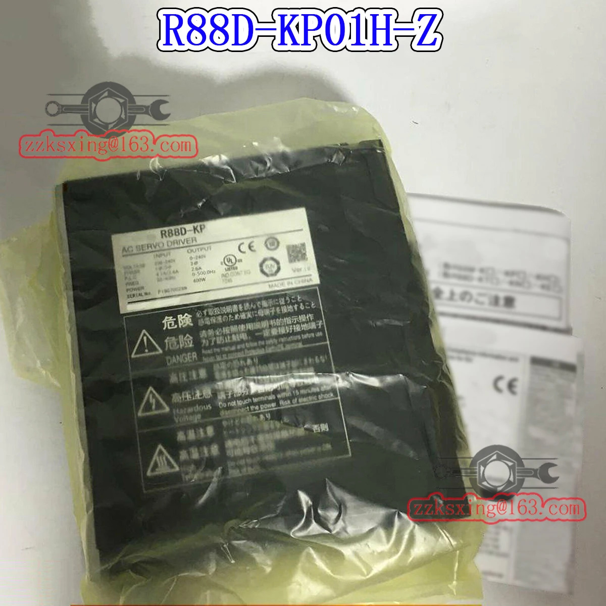 오리지널 AC 서보 드라이버 Brann-R88D-KP01H-Z