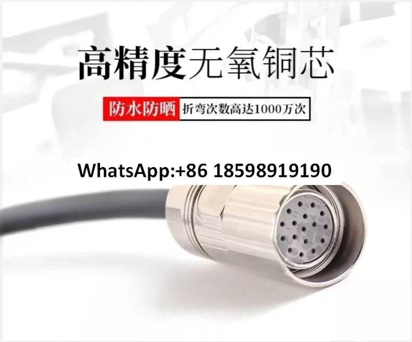 2090-CFBM4E2-CATR 인코더 어댑터 케이블 모터 교체와 호환 가능