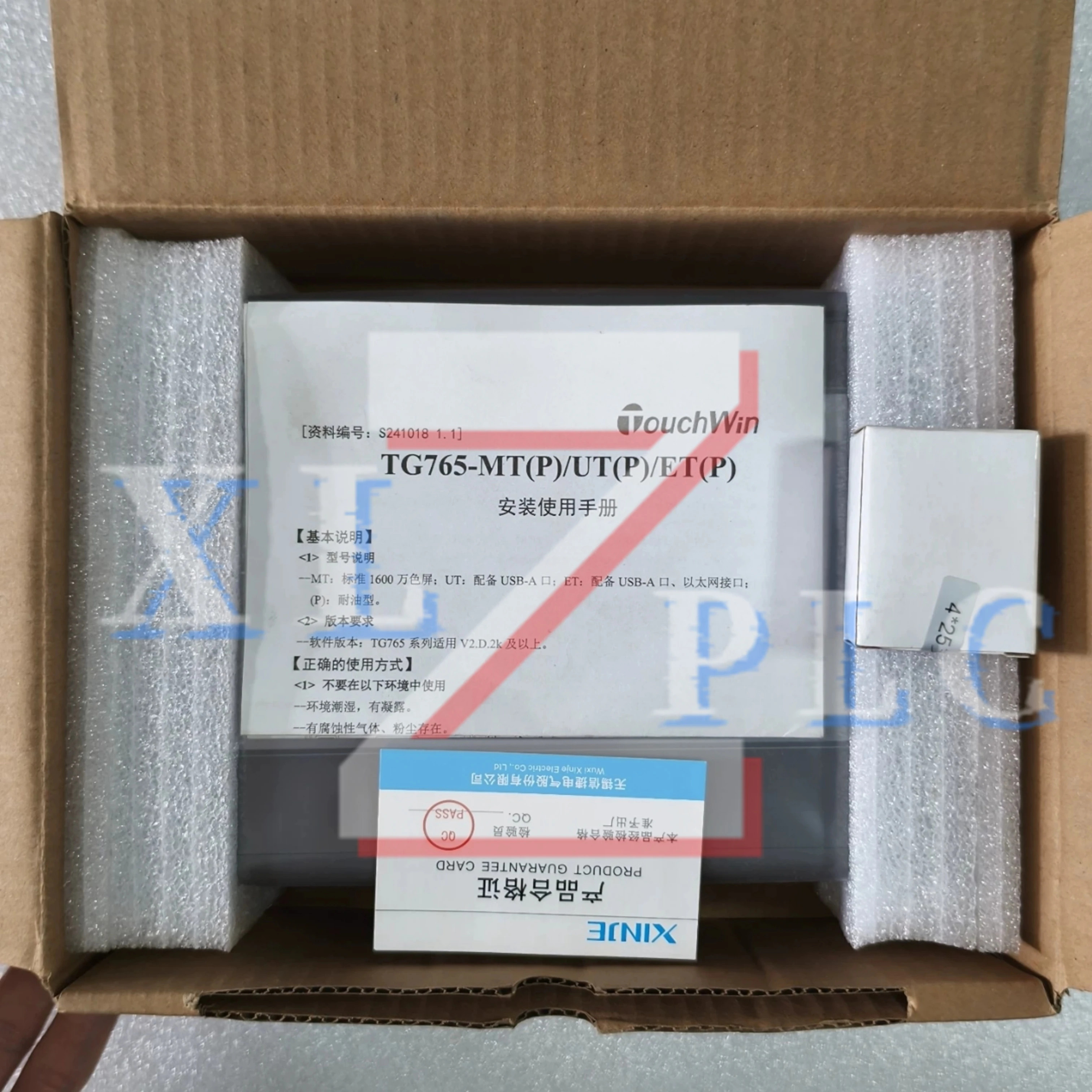 HMI 터치 패널 TG765-MT TG765S-ET 새