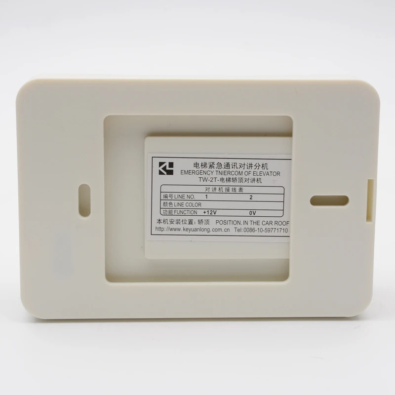 인터콤 TW-2T 차량탑 KM 50095615  엘리베이터 부품 리프트 액세서리