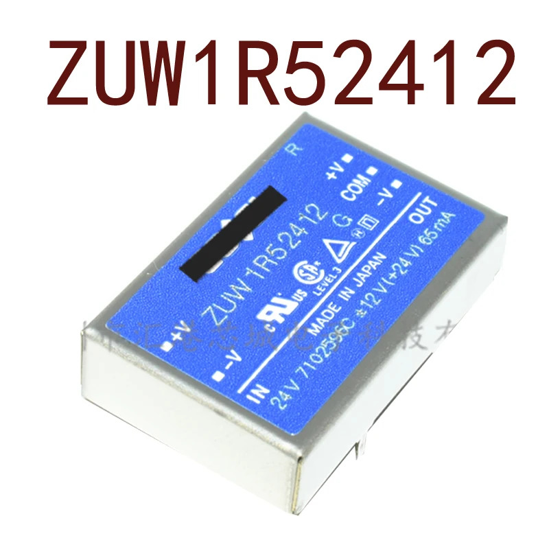 ZUW1R52412 DC24V 12V-12V 1.5W