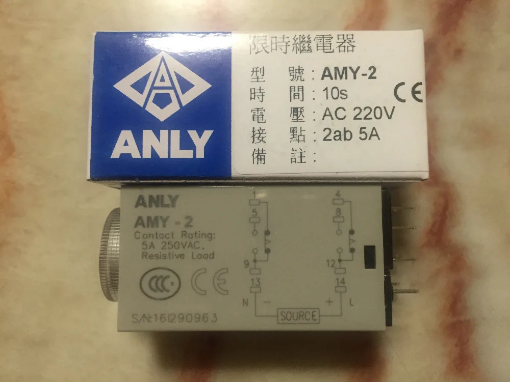 오리지널 AMY-2 대만 ANLY 릴레이 3H 60S 30S 3S 220V 10s