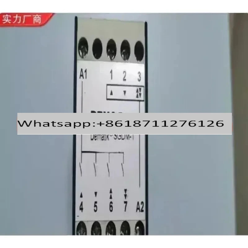 지연 릴레이 제어 모듈 SGDM-1 110-120V 46967144