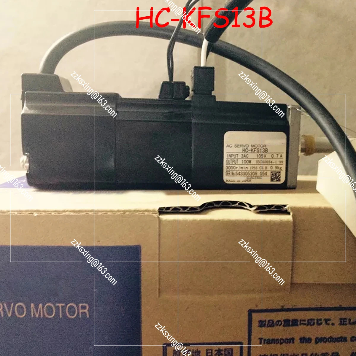 HC-KFS13B 오리지널 서보모터