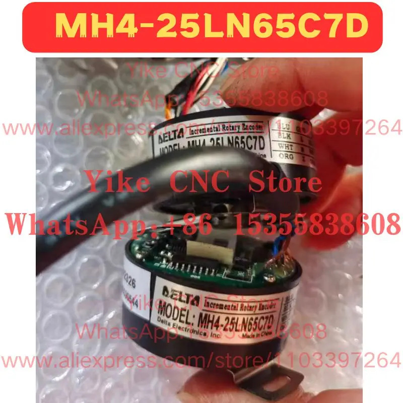 리퍼 엔코더 MH4-25LN65C7D 정상 기능 완료