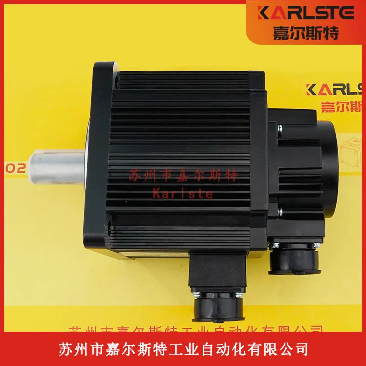 INVT 서보모터 SV-MM18-4R4B-4-1A0-1000