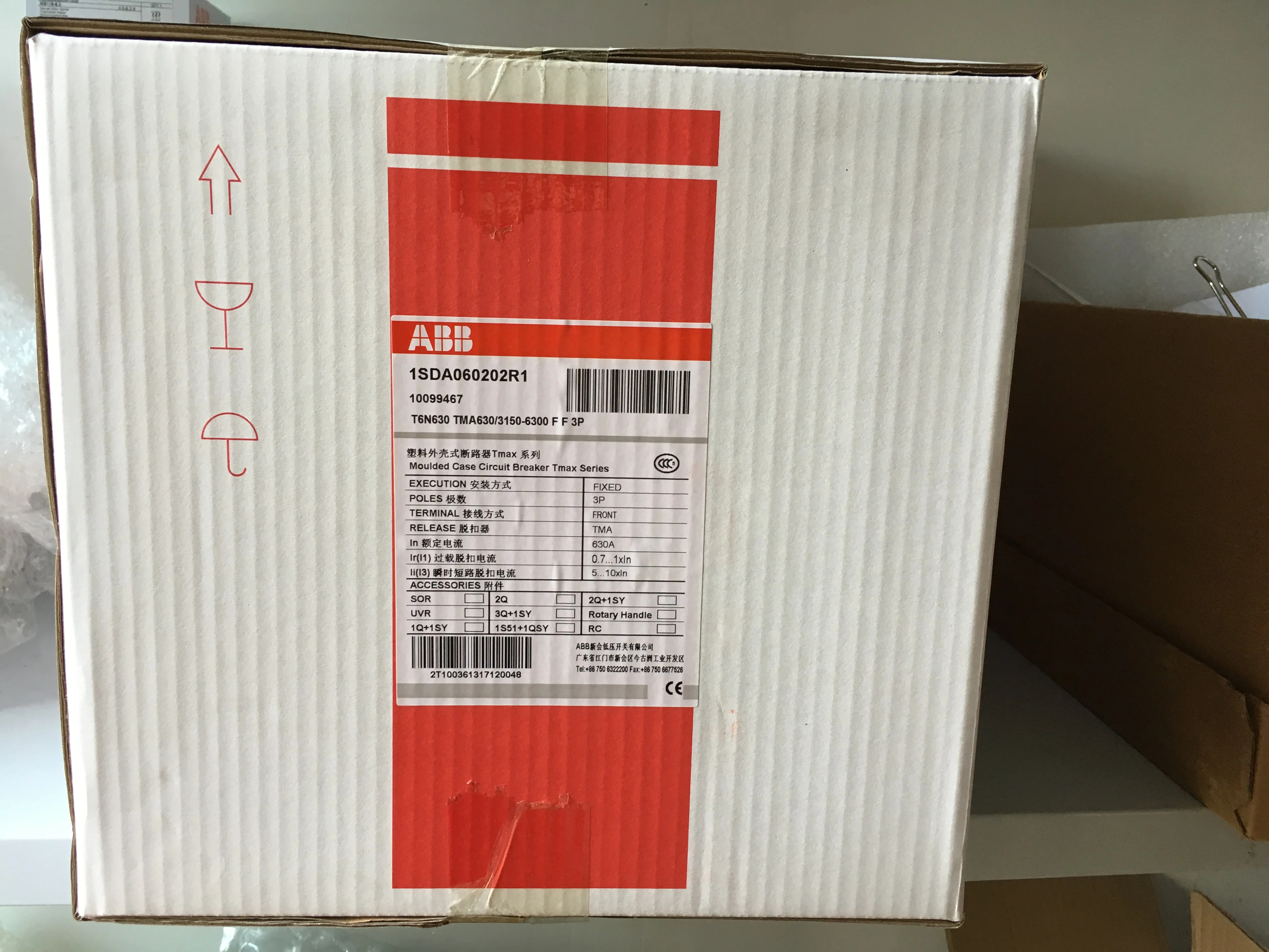 ABB 오리지널 Tmax 몰딩 케이스 회로차단기 T6N630 TMA630/3150-6300 FF 신