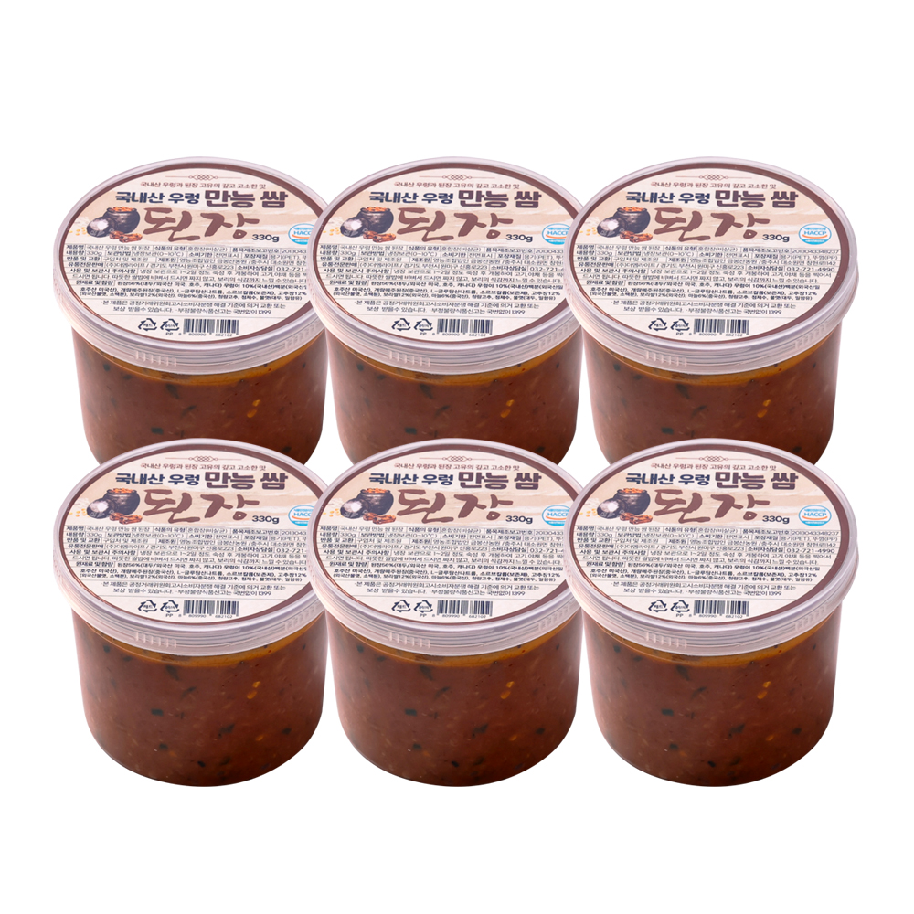 박미란 한식 명장 우렁 만능 쌈 된장 330g X 6통 / 국내산 우렁이 맛된장 - 상세 이미지 2