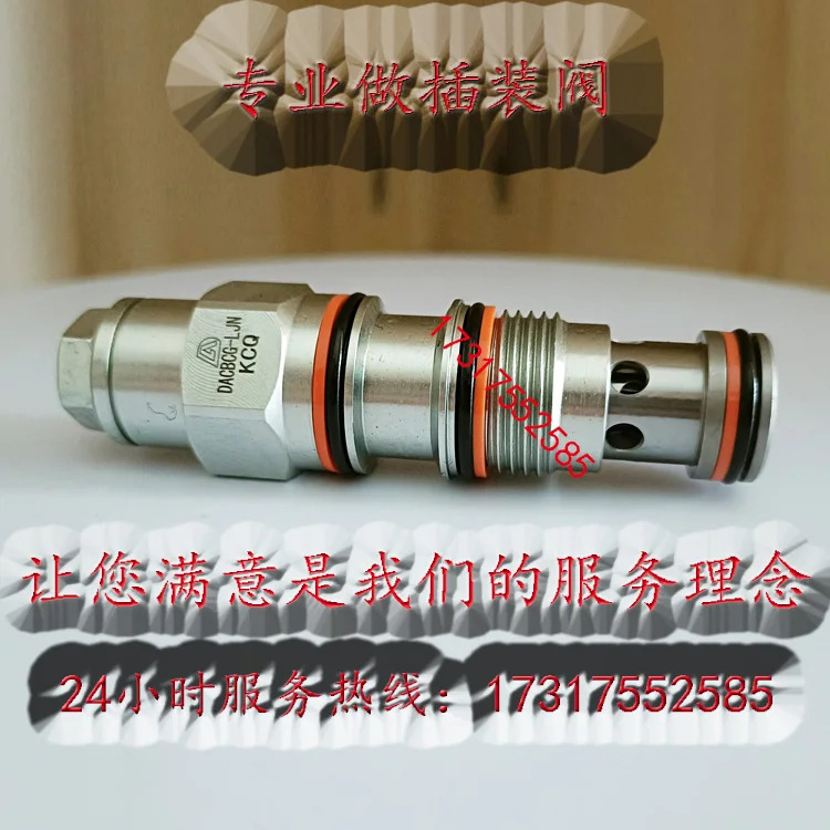 Zhejiang Zhoushan 해양 밸런스 밸브 DACBCGLJN CBCGLJN 수리 선박 유압 시스템