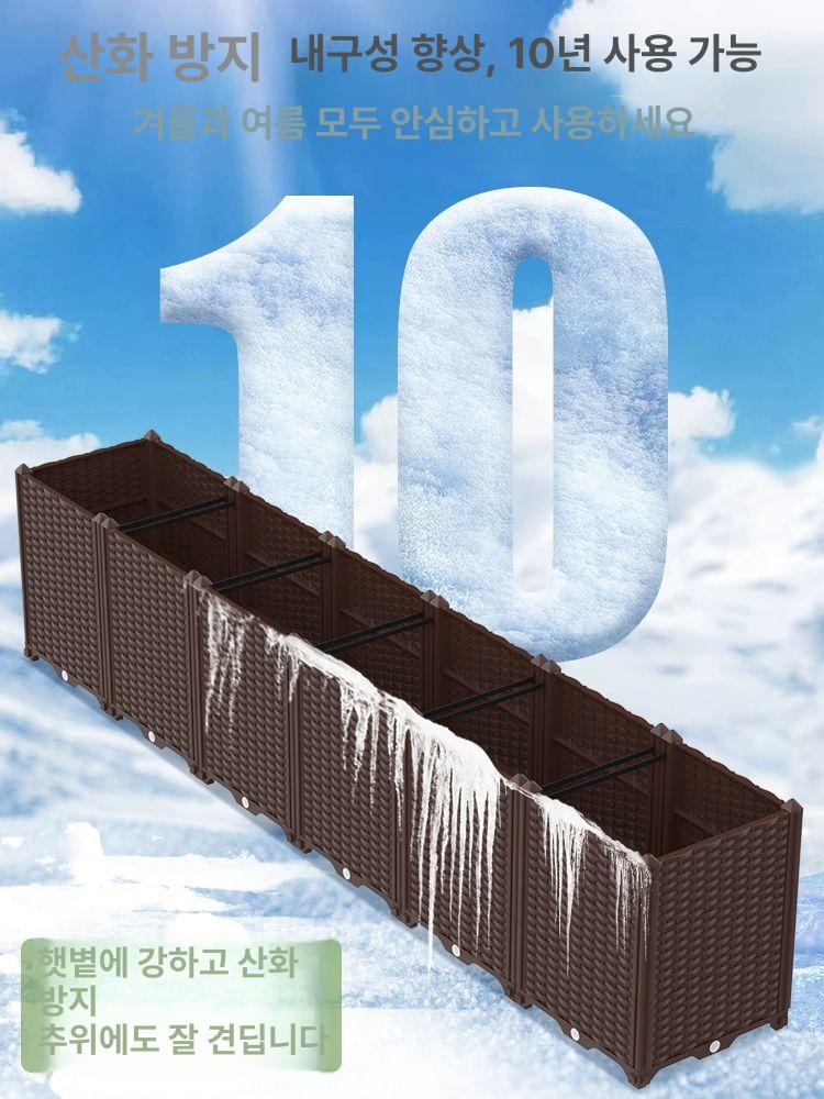 이동식 화단 베란다 화분 대형 야체 텃밭 바퀴 발코니 단일 행 1단 40x40x22 플라스틱 - 상세 이미지 3