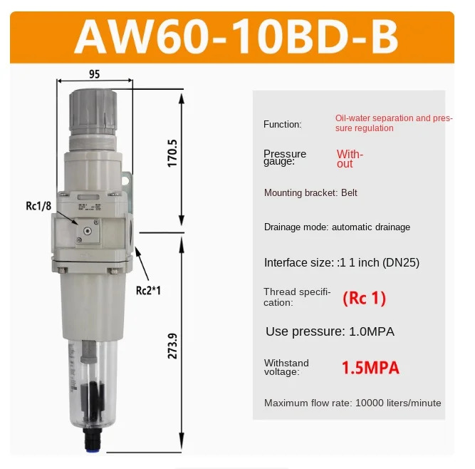 SMC 필터 레귤레이터 AW60-10BD-B AW20-01BE-B AW20-02BE-B AW30-02BE-B AW3-03BE-B