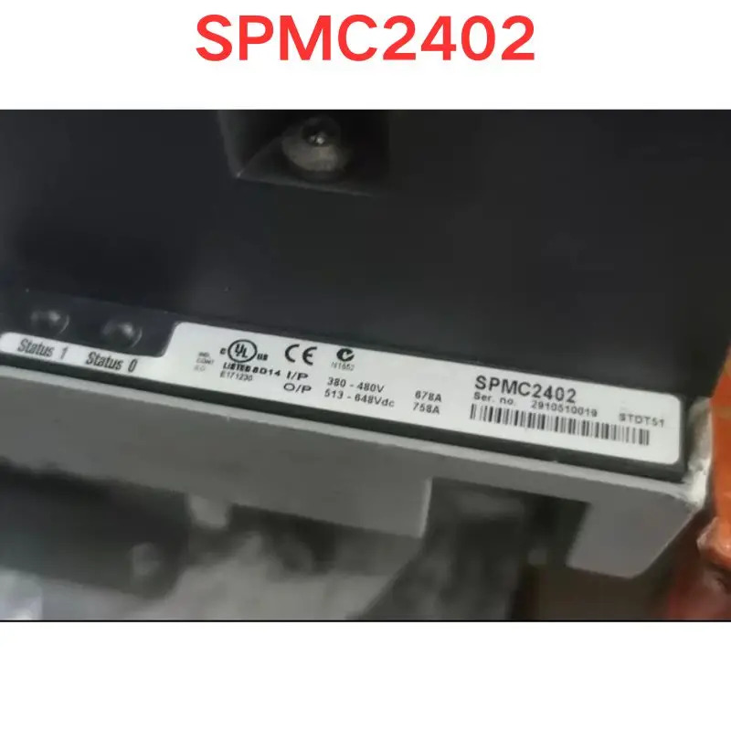 리퍼 SPMC2402 주파수 변환기 기능 OK