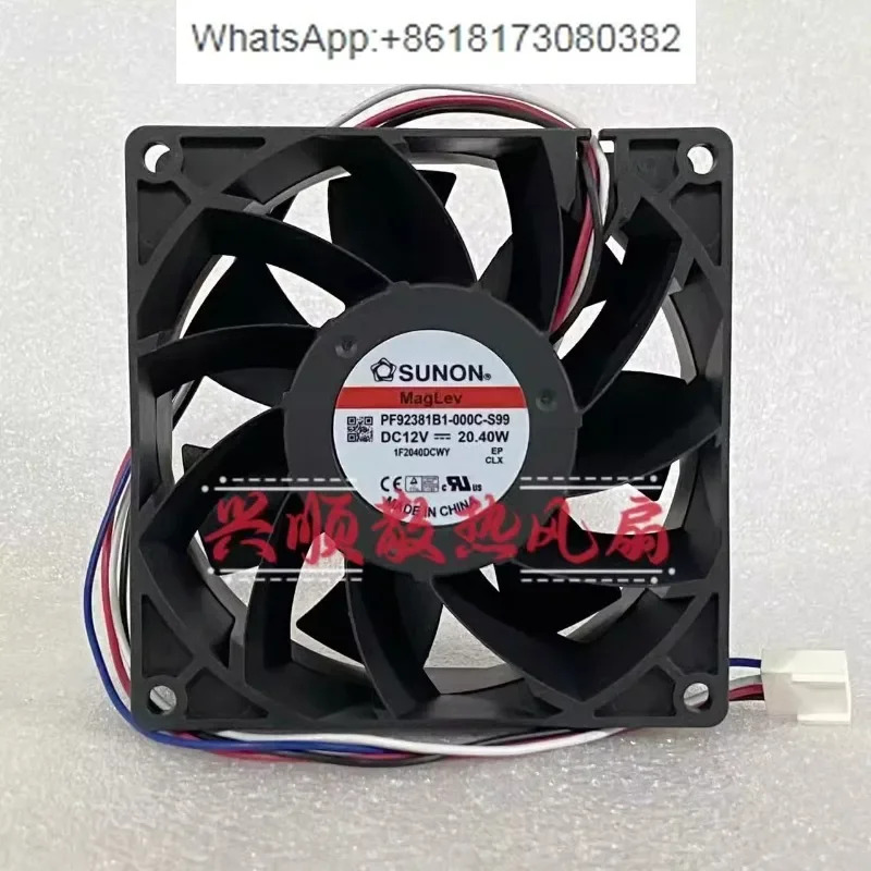 PF92381B1-000C-S99 오리지널 건축 표준 9238 DC12V 20.4W 4 선 냉각팬