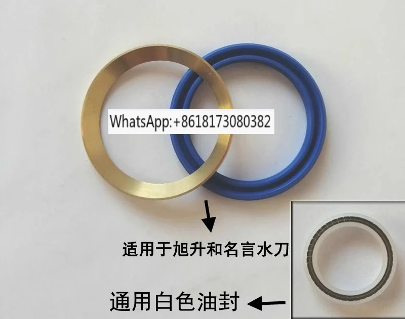 워터 제트 액세서리 Xusheng 어큐뮬레이터 씰 구리 견적 링 블루