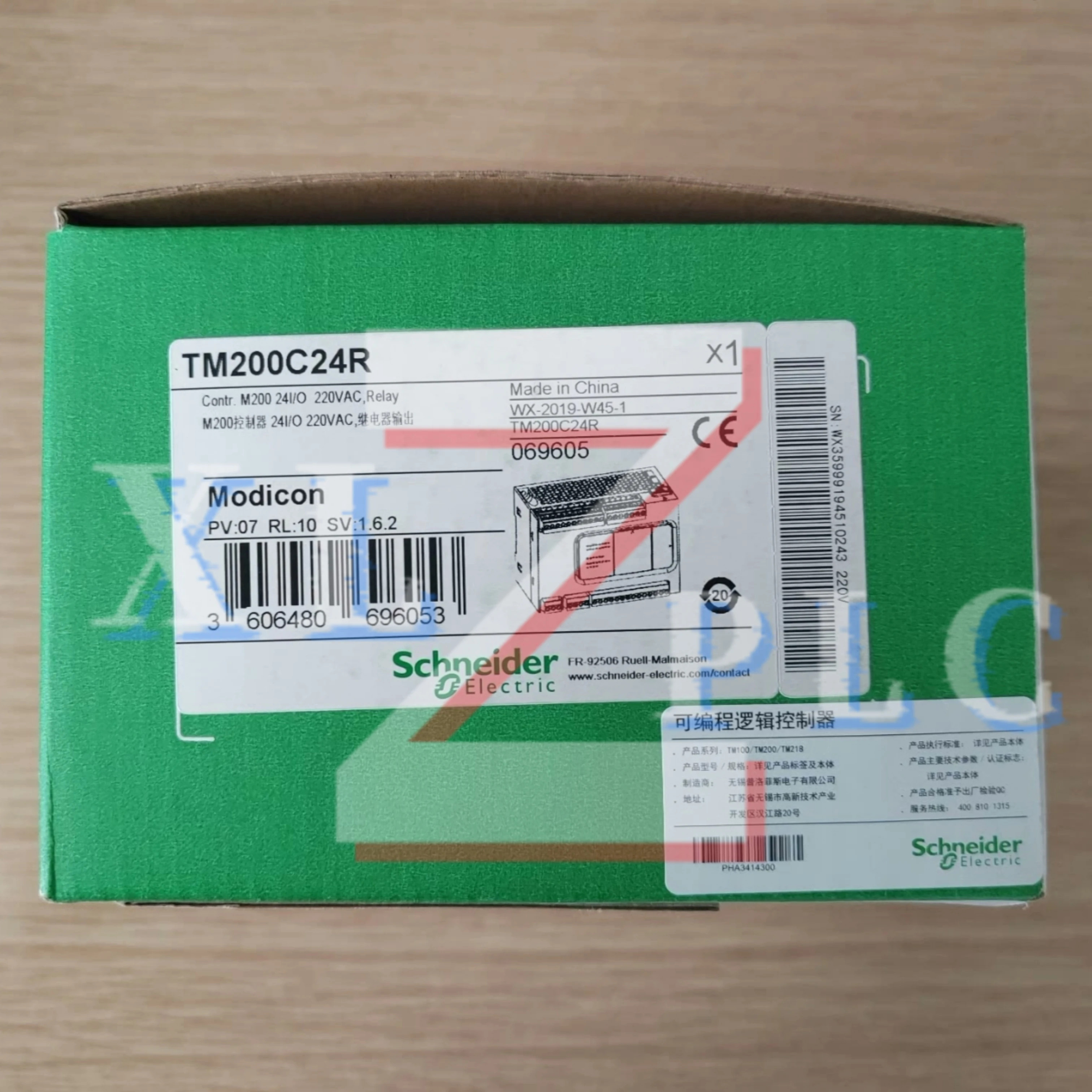 PLC 컨트롤러 신규 TM200C24R TM200C24T TM200C24U TM200C32R TM200C40R TM200C40T TM200C40U