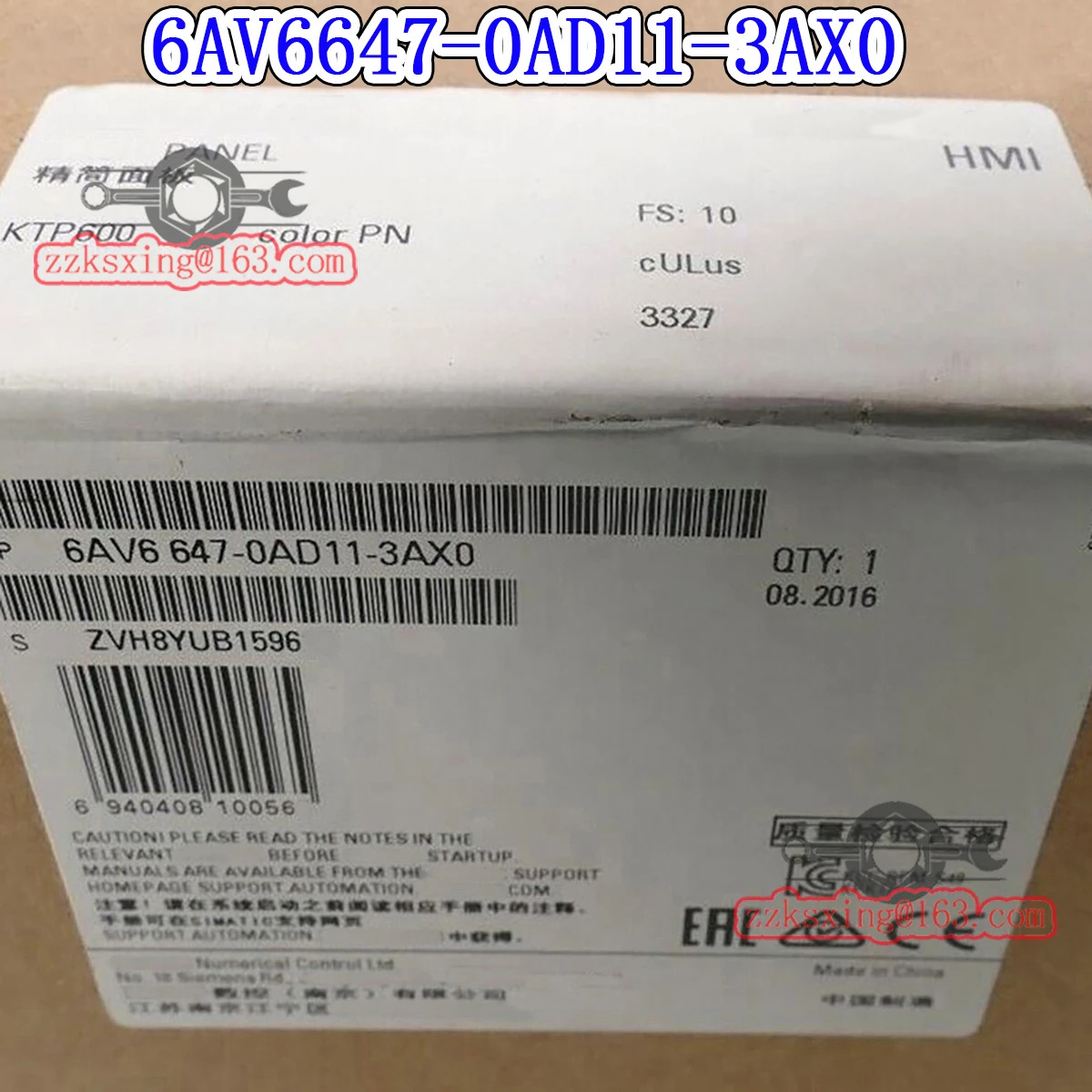 오리지널 터치 스크린 머신 인터페이스 66647-0AD11-3AX0 내 신