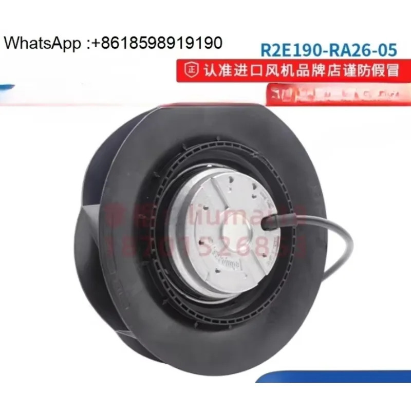R2E190-RA26-05 팬 기기 환기 냉각원심팬 230V