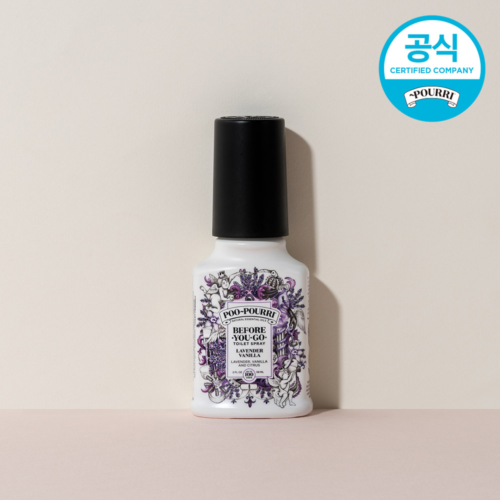 푸푸리 토일렛 퍼퓸 화장실 냄새 차단 방향제 똥냄새 제거 라벤더바닐라, 59ml, 1개 이미지 6