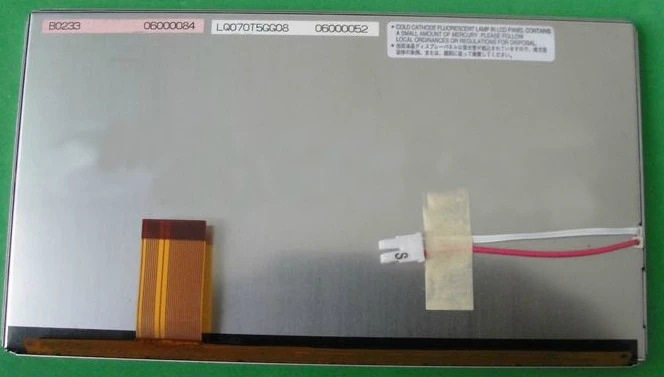 LCD 디스플레이 LQ070T5GG21