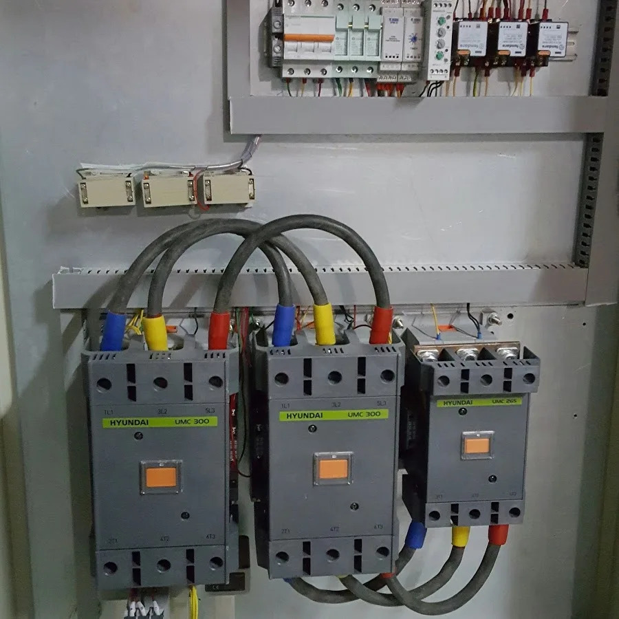 모던호환 접촉기 UMC300 코일 24V 220V 380-440V 신