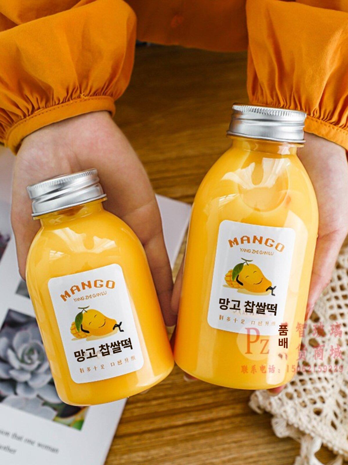 투명 음료병 보틀 일회용 공병 쥬스 물병 주스 밀크티 카페용 커피 뚜껑 빨대 - 상세 이미지 4