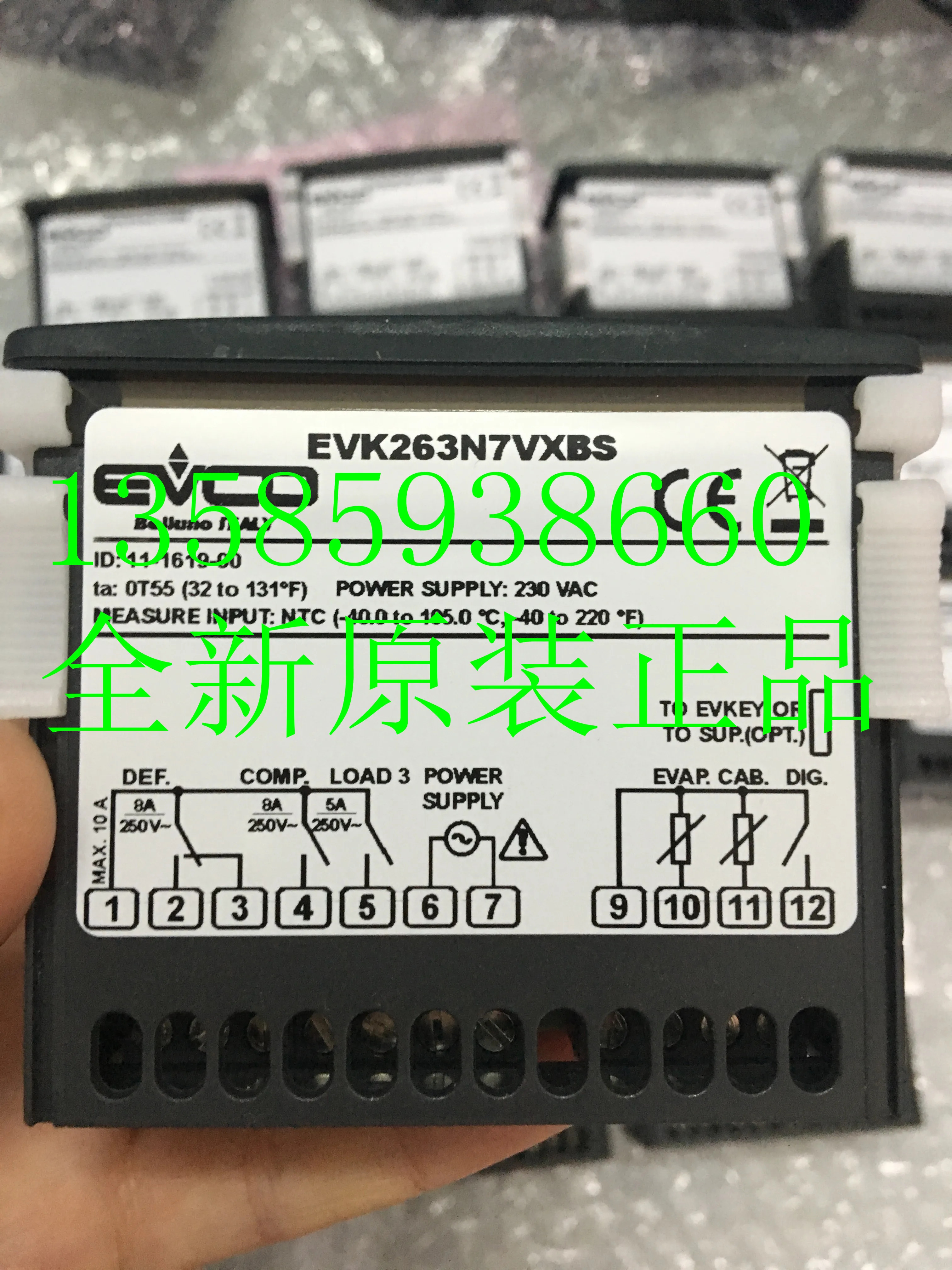 EV3203N3 위조품 10개 페널티 새 상품 이탈리아 EVCO