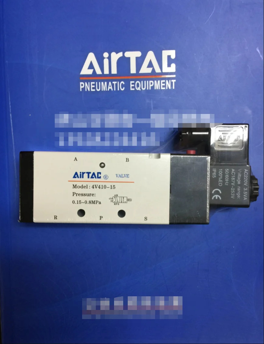 AirTAC 솔레노이드 밸브 신 4V410-15-A AC220V