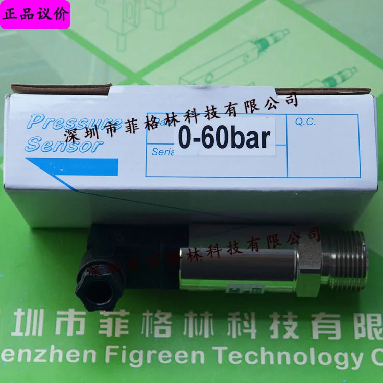 실제 P51-60barS-P-HD-20mA US SSI 압력센서